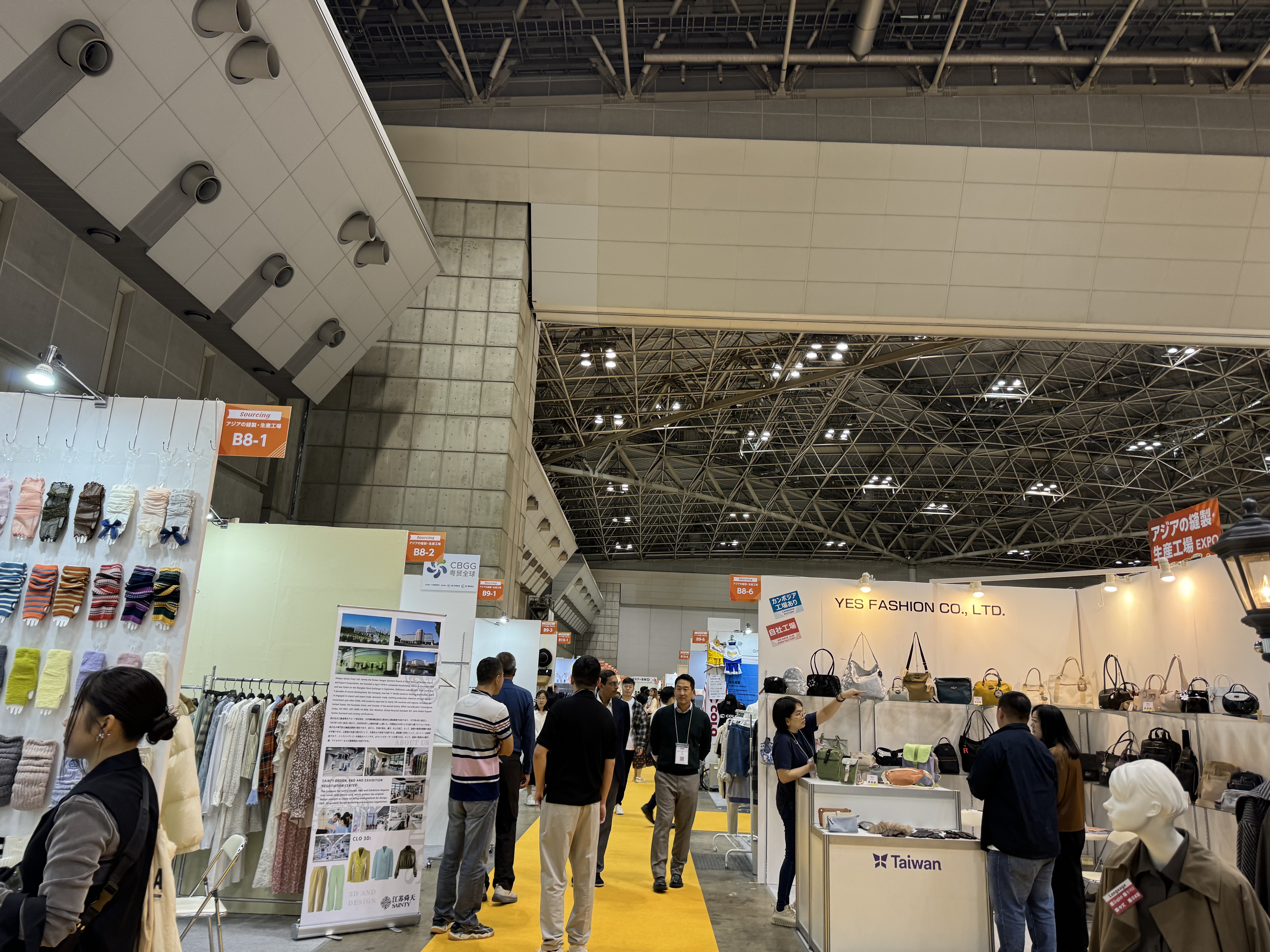 2024年10月日本東京國際紡織展