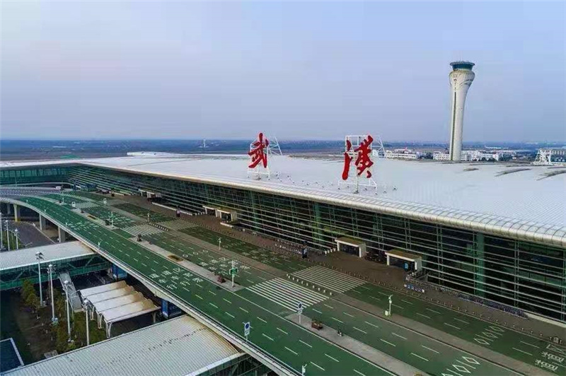 武漢天河機(jī)場物流園