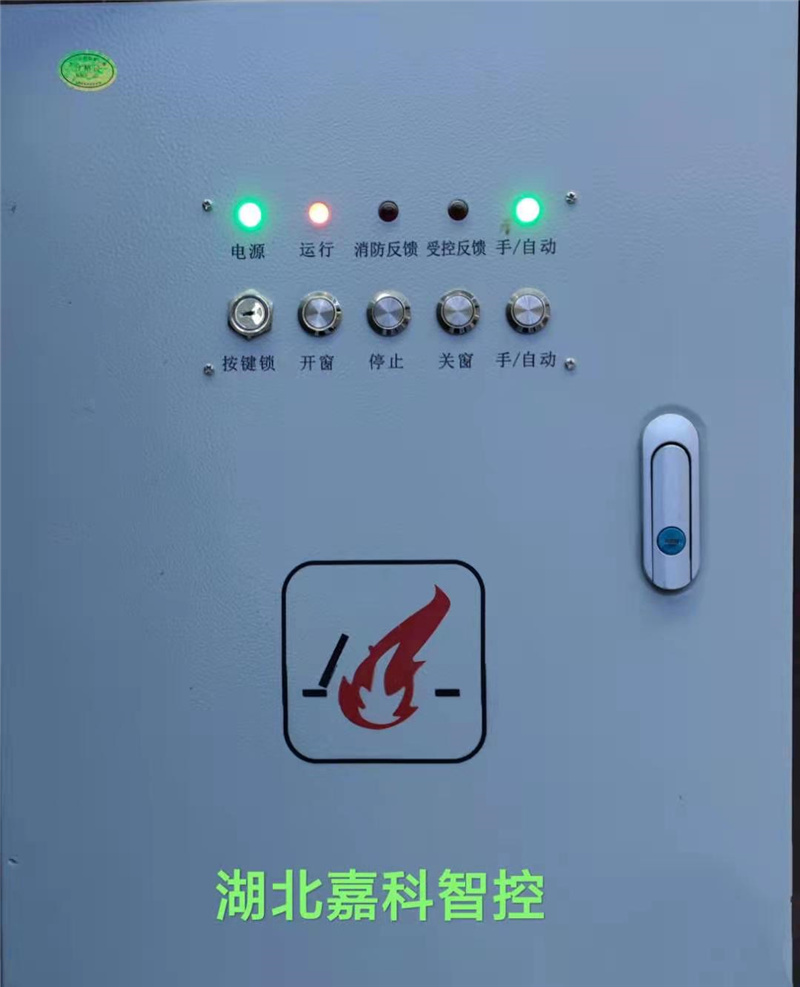 <b>螺桿式電動開窗器特點和用途</b>